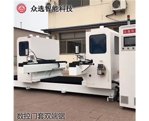 内蒙古数控门套双端锯